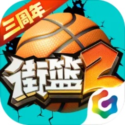 8868体育官方入口网页版