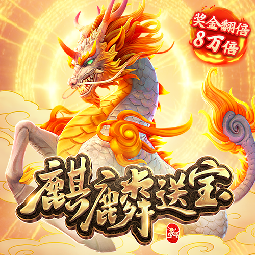 必博体育app下载官网