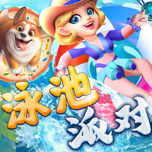 冠亚体育官方入口