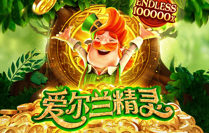 qy球友会可靠吗