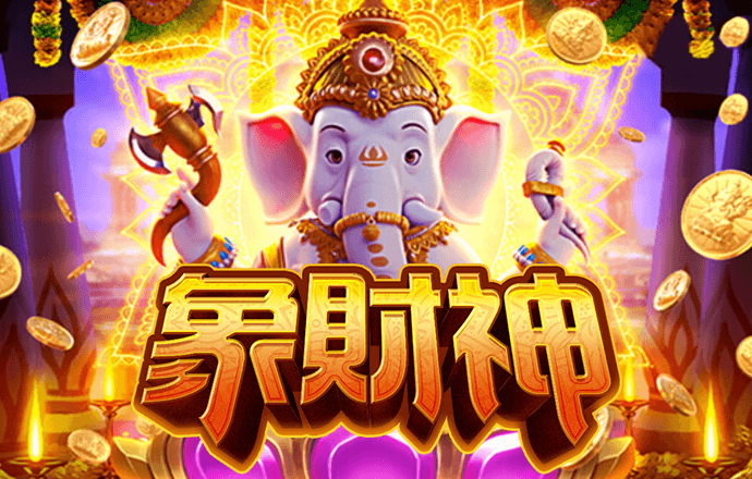 新人注册绑卡送88彩金app