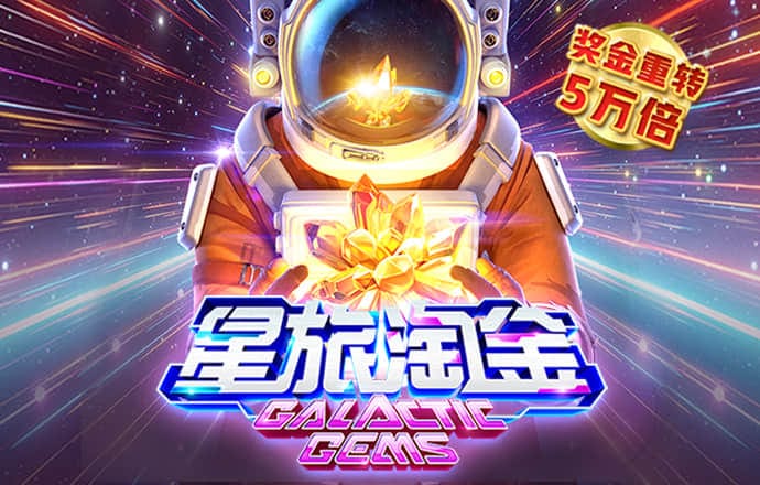 c7c7.cpp苹果版