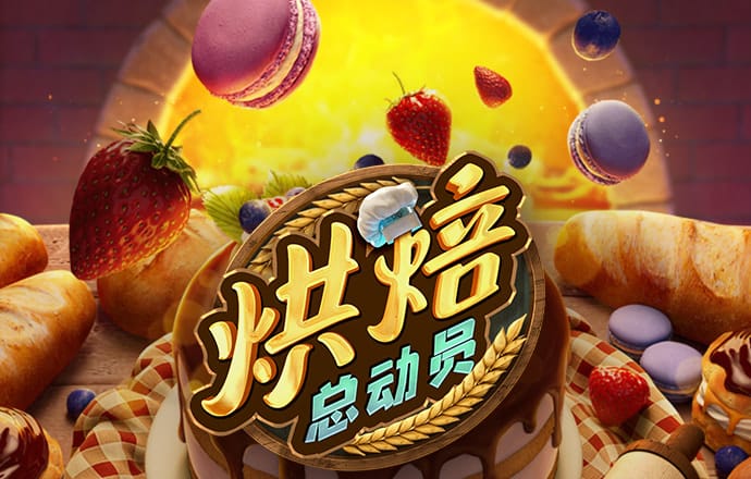 艾尚体育官方入口在哪
