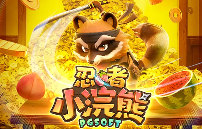 威斯尼斯WW708mc棋牌