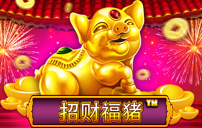 易博体育官网