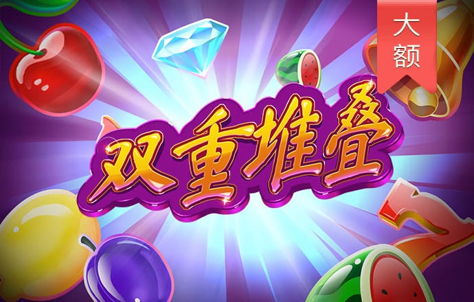 泛亚电竞官网app下载