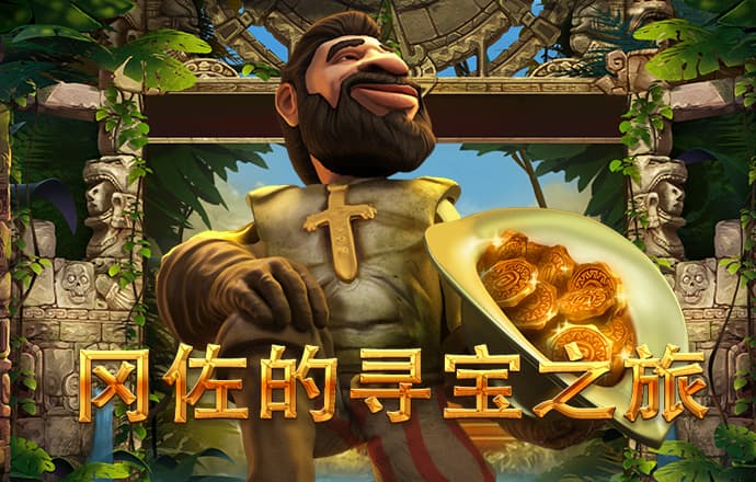 华体育官网最新版