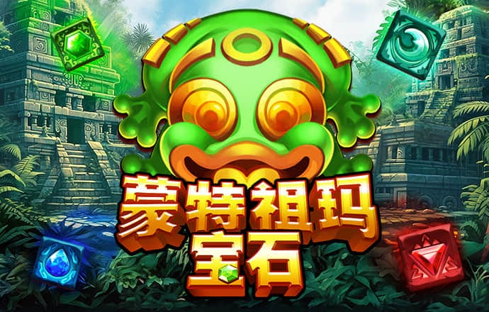 凤凰彩票网站官网入口下载