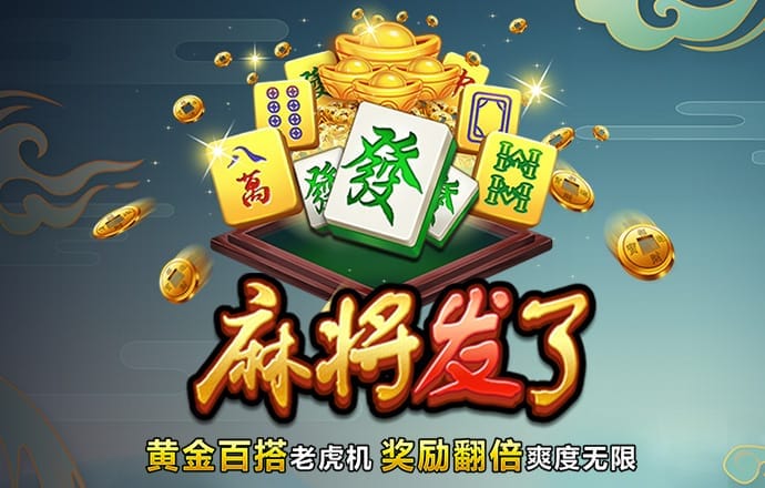 天下彩(9944cc)天下彩图文资讯更